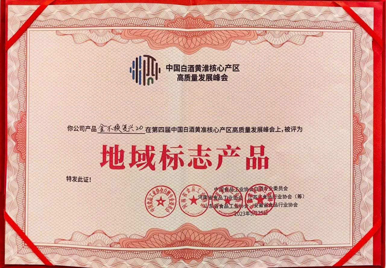 1686125898216822.jpg 1686125898216822.jpg